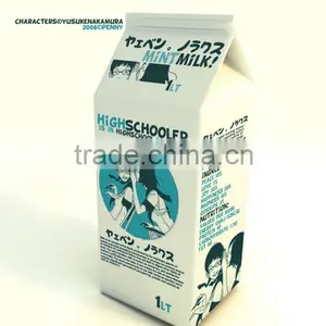 Manufactor, Handmade Fashion Foldable Box Origami Paper Box thumbnail-1