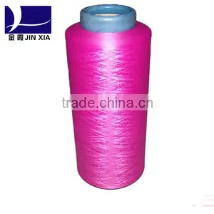 100% Polyester Yarn, Fancy Yarn thumbnail-3