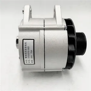 Factory Wholesale High Quality Automobile Generator For FAW Jiefang thumbnail-4