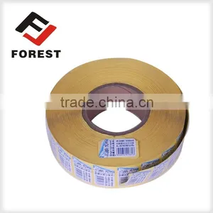 Supplied the Bottle Transparent Label thumbnail-2