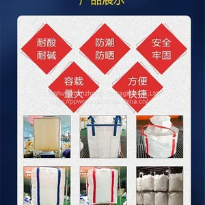 Top Quality 1 Ton Jumbo Bag Heavy Duty Bags And Sugar Packing Bag thumbnail-5