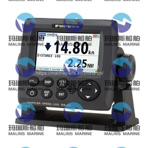 FURUNO DS85 IMO Compliant Doppler Speed Log thumbnail-2