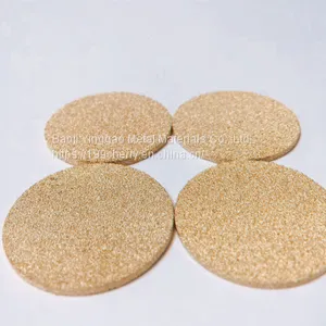 Sintered Copper Filter Disc thumbnail-1
