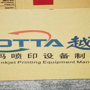 1600mm Wide Single Pass Printer for Paper Bags Corrugated Board Cardboard thumbnail-3