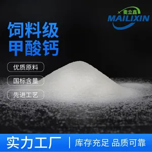 Calcium Formate thumbnail-2