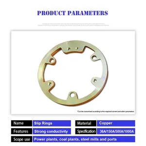 German Brand_High-Voltage Slip Rings_Collector Rings_Rotary Slip Rings_HAJOMECH Electromechanical thumbnail-2