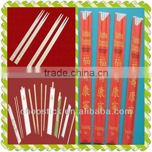 23CM Twins Disposable Bamboo Chopsticks thumbnail-1