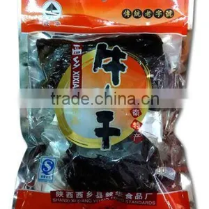 Aluminium Foil Food Vacuum Bag thumbnail-6