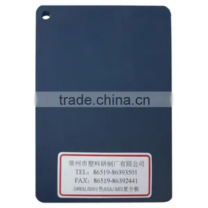 Blue UV-Resistant AES/ABS Composite Plastic Sheet thumbnail-1
