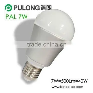 7W LED BULB thumbnail-1