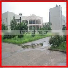 Shandong Huanfeng Food Co., Ltd. company overview - view 2 thumbnail