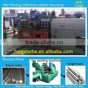 Industrial Bar Peeler Used for Steel thumbnail-3