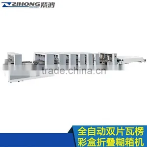 ZH-780PC-China High Quality 4 & 6 Corner Cardboard Corrugated Box Folder Gluer Machinemodular Type thumbnail-1