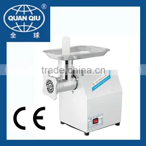 12# Meat Mincer With CE and EMC Report thumbnail-1