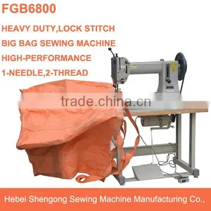 SHENPENG FGB6800 Baffled Bag Stitching Machine thumbnail-1