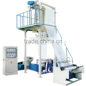 Hdpe Film Extruder Machine thumbnail-1