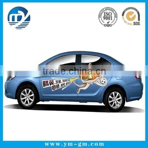 Reflective Sample Car Sticker Printer Design thumbnail-1
