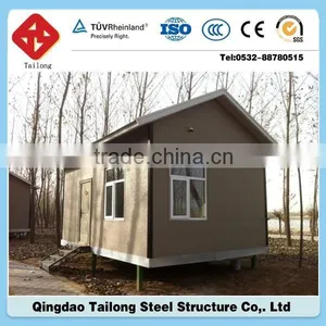 Low Cost Hot Sale Mobile House Trailer thumbnail-1