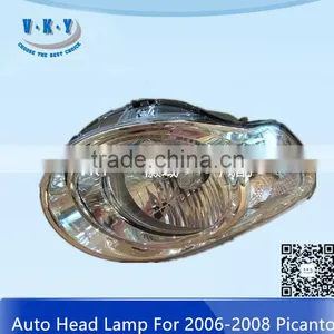 Auto Head Lamp For Picanto 06-08 thumbnail-1