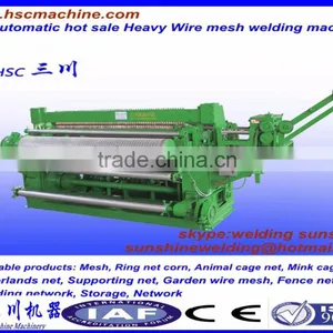 1.4-2.5mm Steel Wire Mesh Welding Machine thumbnail-1