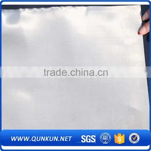 250 Micron Stainless Steel Wire Mesh/ Stainless Steel Decorative Wire Mesh thumbnail-1