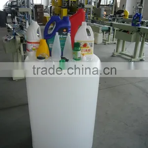 PP Bottle in Mould Labeling Machines thumbnail-2