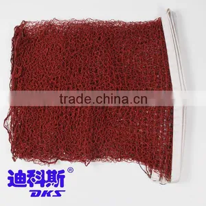 DKS Polyester Badminton Net for Competition/standard Size Badminton Net thumbnail-1