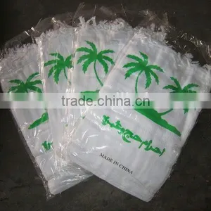 China Supply White Custom Hajj Ihram Ehram Towel Set thumbnail-4