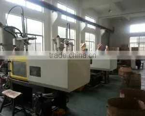 Yuyao Simen Yilong Plastic Mould Factory company overview - view 2 thumbnail