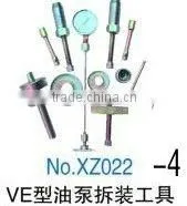 Diesel Engine Tools of VE Pump Assembly and Disassembly Tool 35 Items thumbnail-1