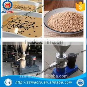 Peanut Butter Machine/ Peanut Paste Machine thumbnail-1