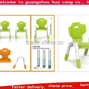 2016 China Guangzhou Popular Small Chairs for Sale thumbnail-1