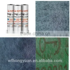 Nonwoven Waterproof Membrane thumbnail-1