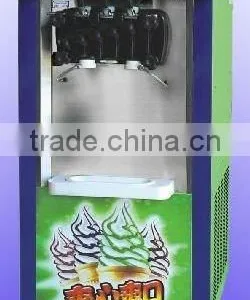 Soft Ice Cream Making Machine BJ418C thumbnail-1