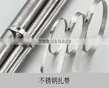 Supply 12*1100 Stainless Steel Cable Tie /ladder Type Stainless Steel Ties/universal Clamping Band thumbnail-1