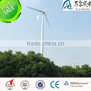 High Efficiency 10kw Wind Turbine With High Quality for Sell thumbnail-1