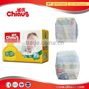 Super Thin Baby Diapers, Baby Diapers Wholesale China Suppliers thumbnail-2