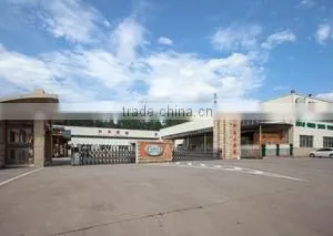 Fujian Zhangping Kimura Forestry Products Co., Ltd. company overview - view 2 thumbnail
