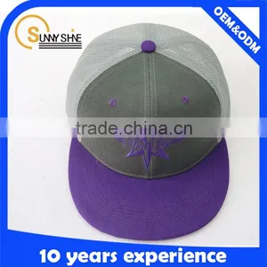 2016 Made In China Plain Embroidery Patch Trucker Cap Promotion thumbnail-5