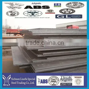 High Quality Carbon Structural Steels Plates 1.0416 thumbnail-1