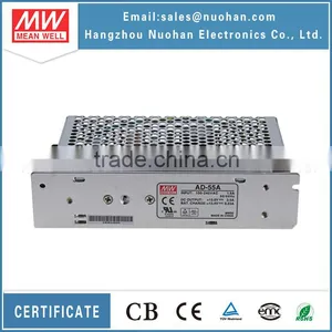 Mean Well AD-55A 55w 13.8v Switching Power Supply With Battery Charger UPS Function thumbnail-4