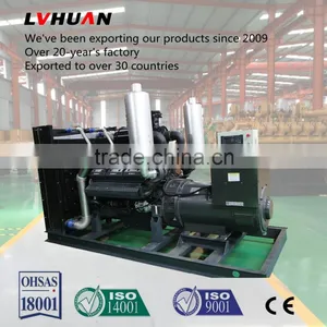 China Manufacture Supply Coke Oven Gas Generator/coke Oven Geneset Water Cooled thumbnail-1