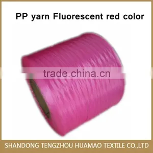 Fluorescent Red Color Luminous Pink Polypropylene Yarn thumbnail-2