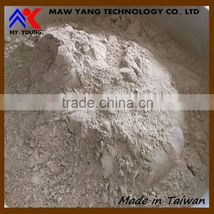 Taiwan Feed Grade Health OEM ODM Food Trionyx Shell Powder kg thumbnail-5