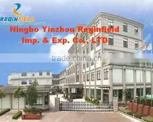 Ningbo Yinzhou Reginfield Imp. & Exp. Co., Ltd. company overview - view 1 thumbnail