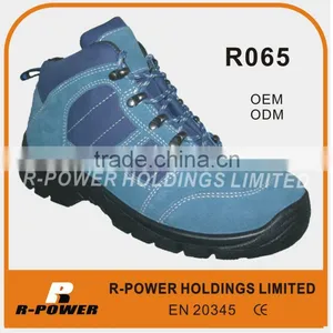 Safety Shoes Steel Toe R065 thumbnail-1