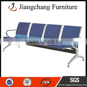 Commercial Furniture Wholesale Waiting Chair JC-DH04 thumbnail-5