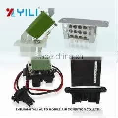 Zhejiang Yili Automobile Air Condition Co., Ltd. company overview - view 3 thumbnail