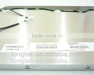 LCD LQ150X1LG81 SHARP PANEL thumbnail-1