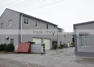 Ningbo Xionghai Magnetics Co., Ltd. company overview - view 3 thumbnail